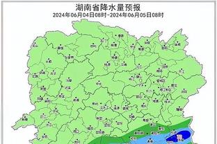 betway电竞官网截图0